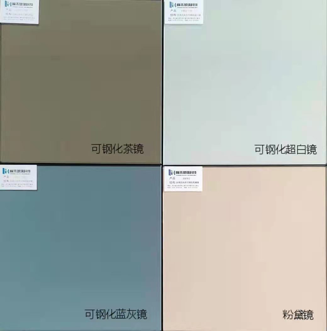 好博官方注册