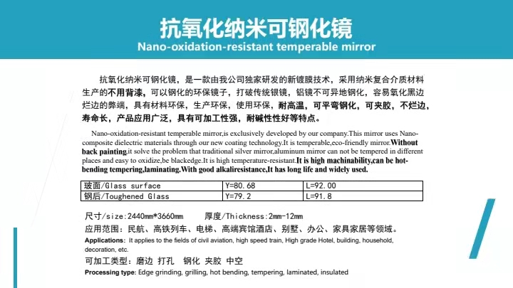 好博官方注册